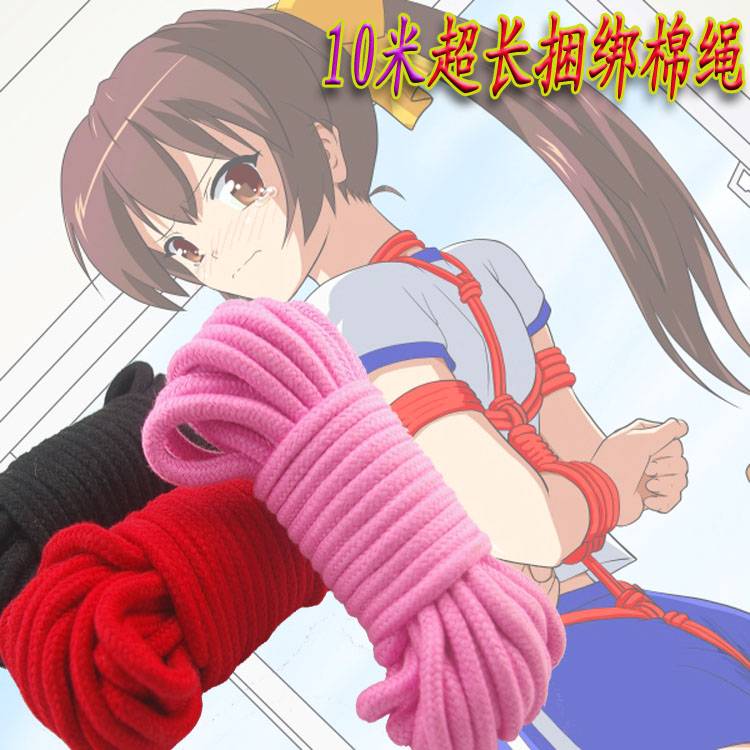 商品缩略图