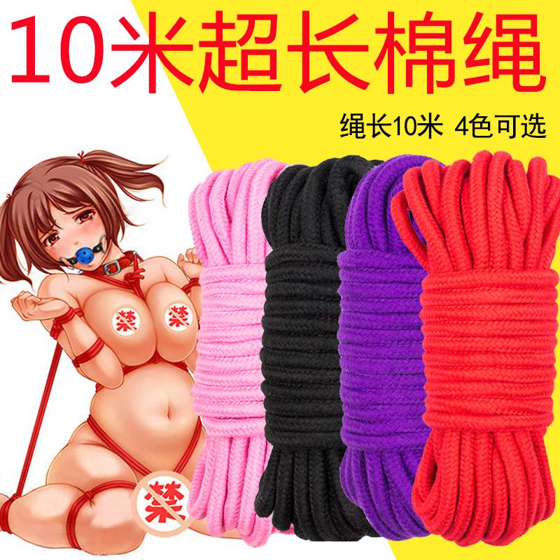 商品主图
