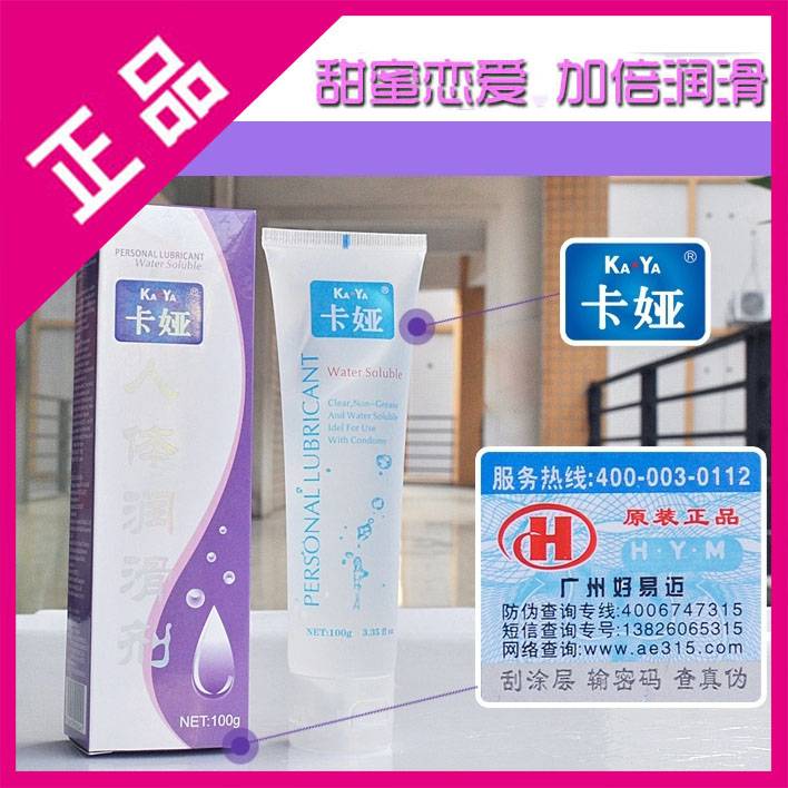 商品主图