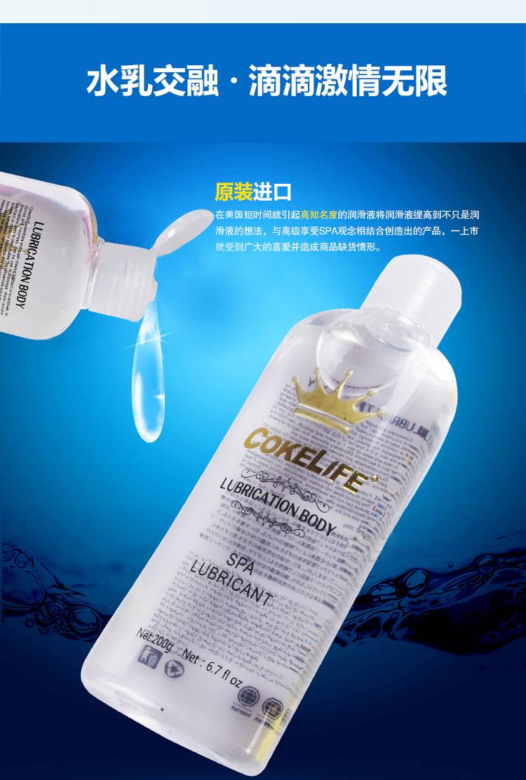 商品缩略图