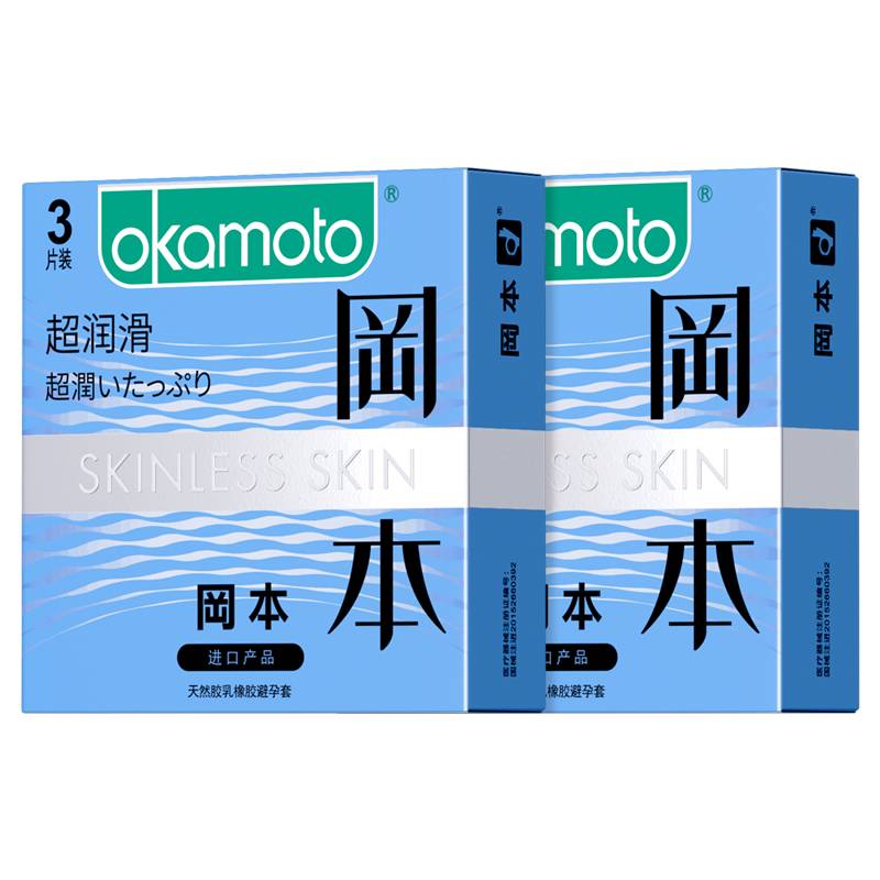 商品主图