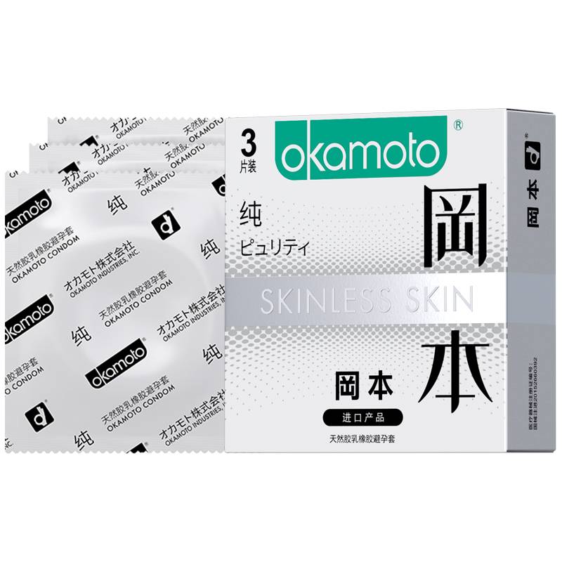 商品主图