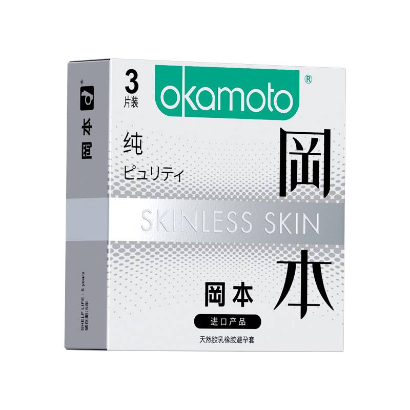 商品缩略图