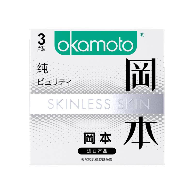 商品图片