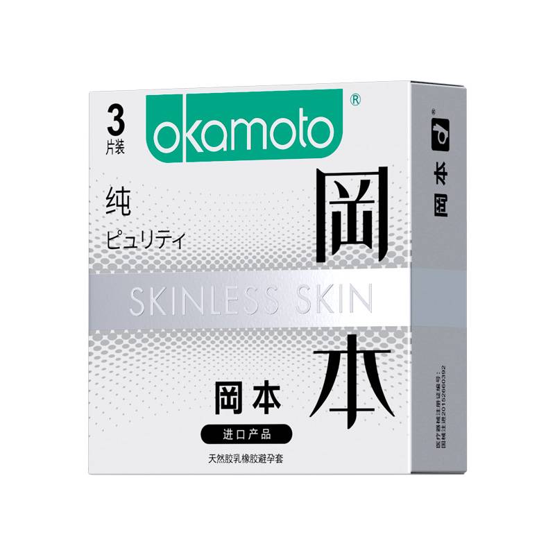 商品缩略图