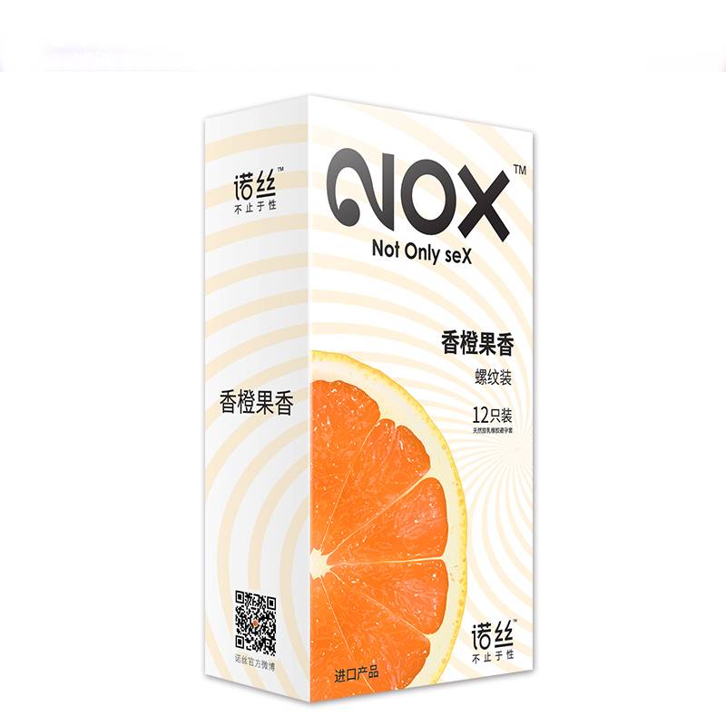 商品缩略图