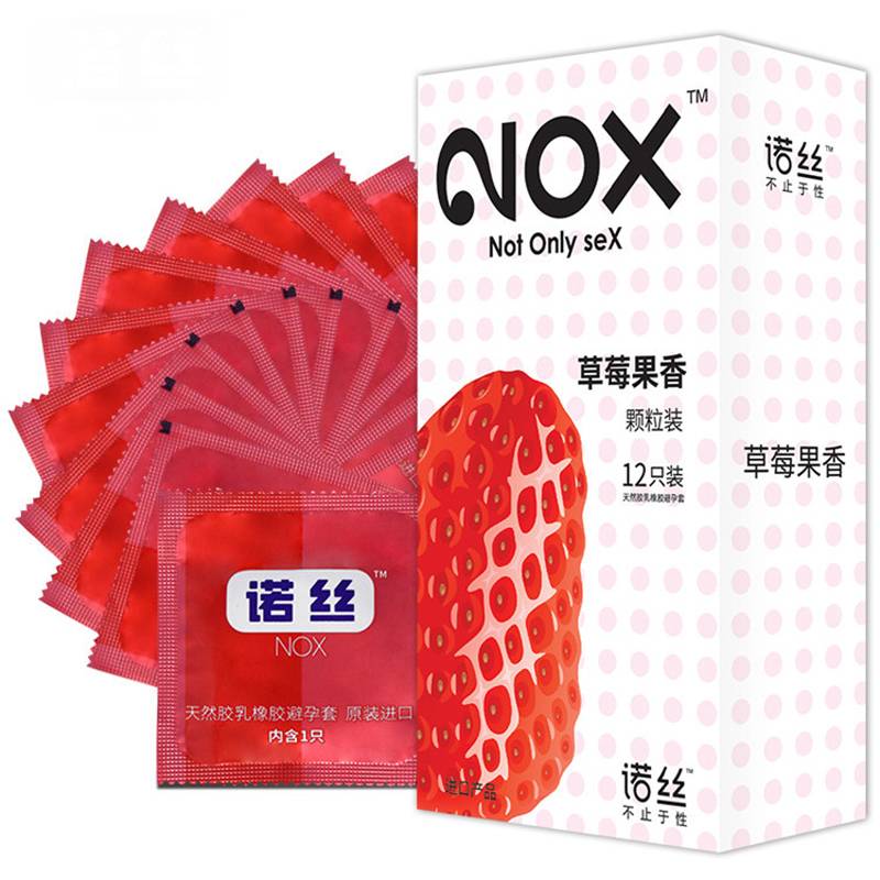 商品主图