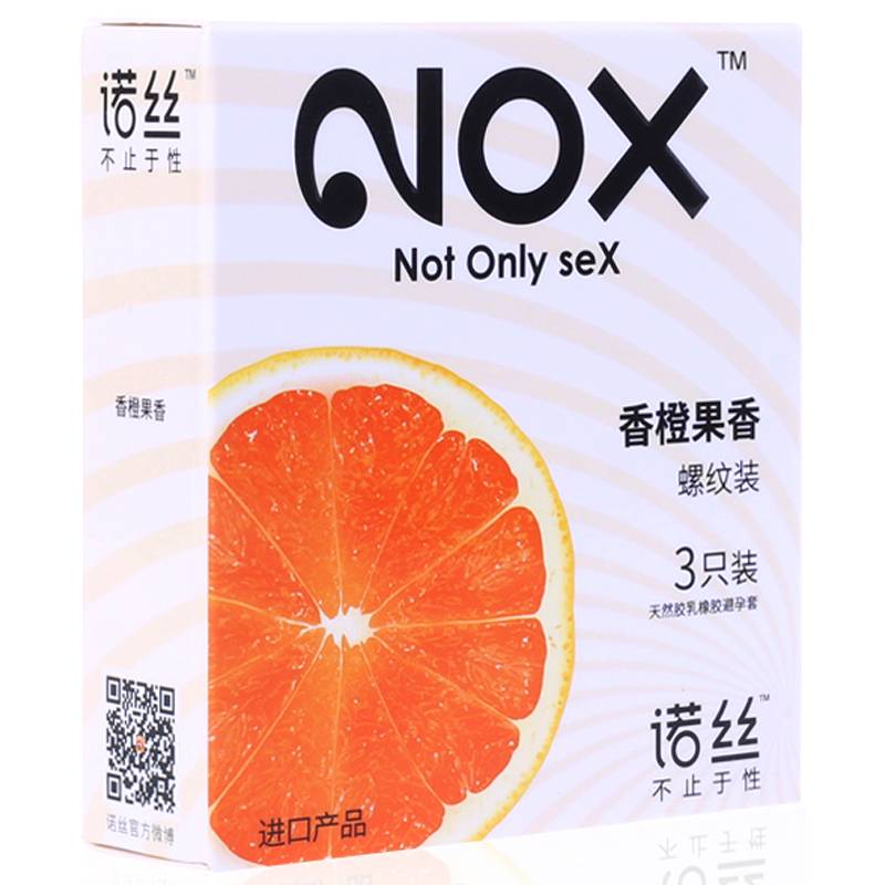 商品缩略图