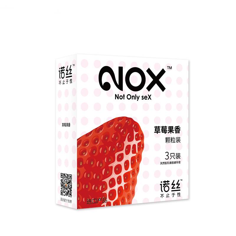 商品缩略图