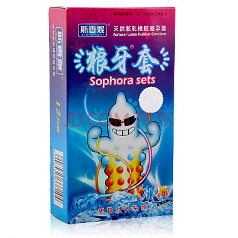 商品图片