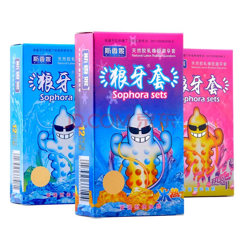 商品主图