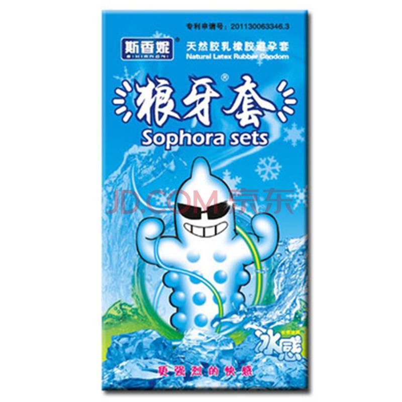 商品缩略图