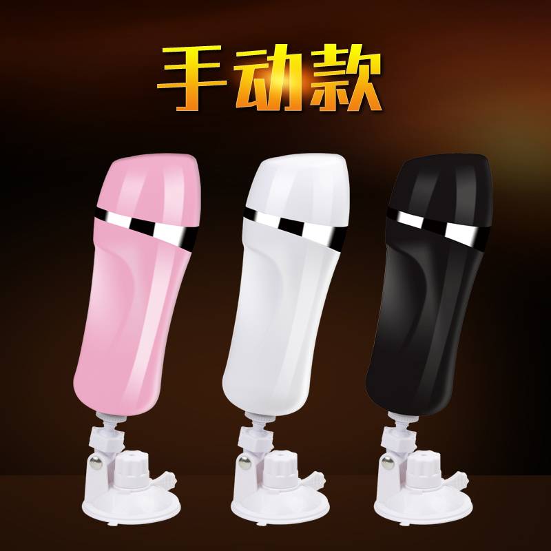 商品缩略图