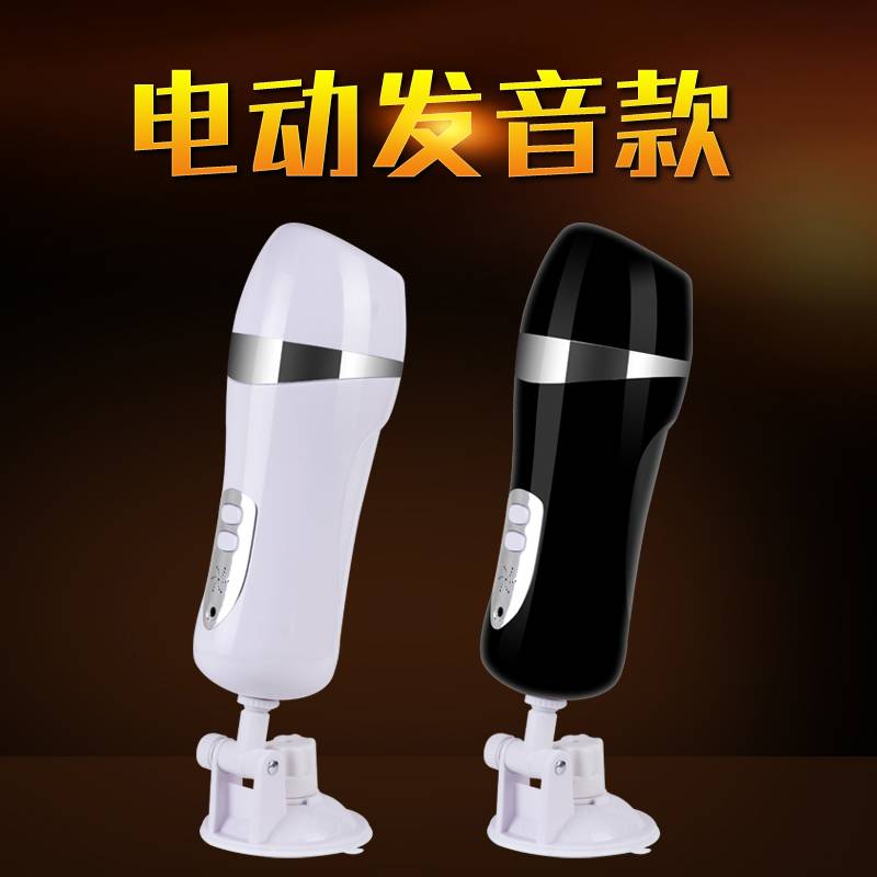 商品缩略图