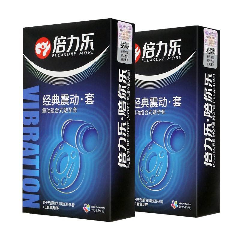 商品主图