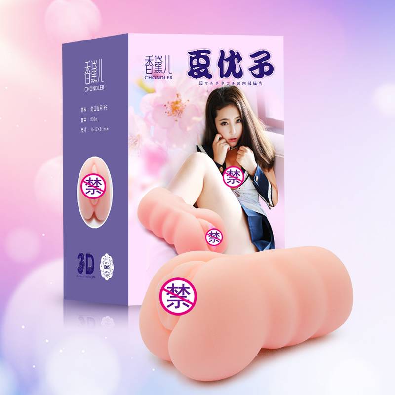 商品图片