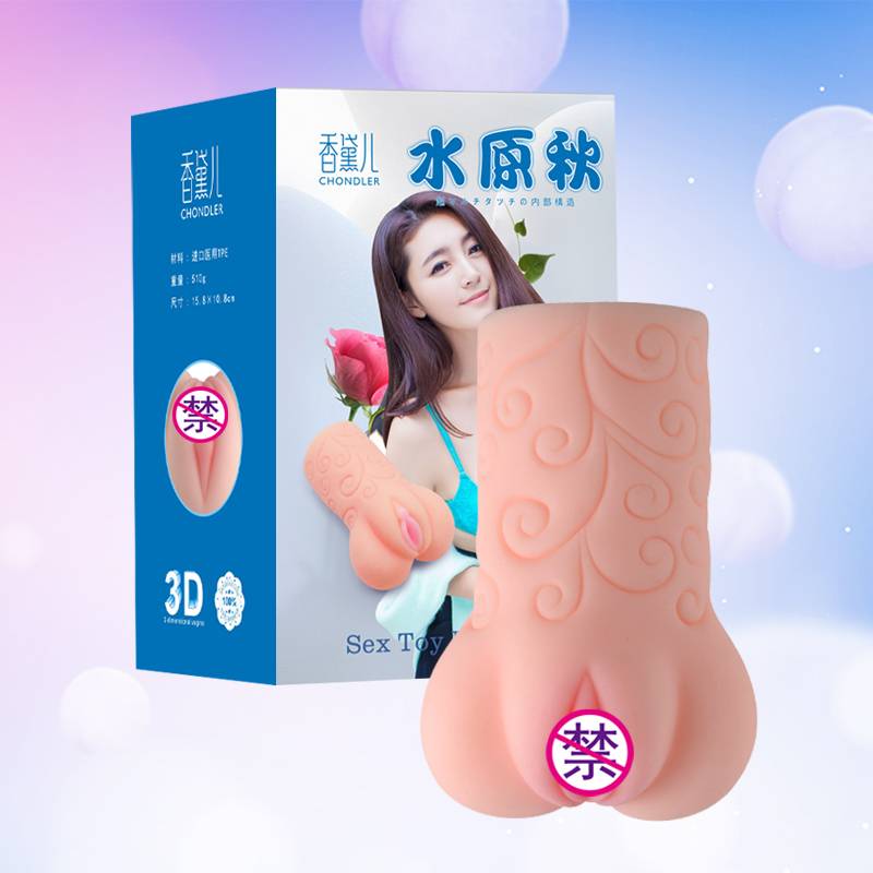 商品图片
