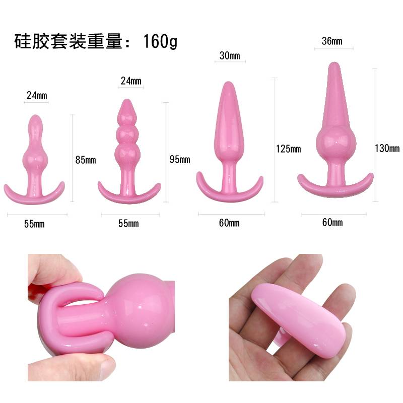 商品缩略图
