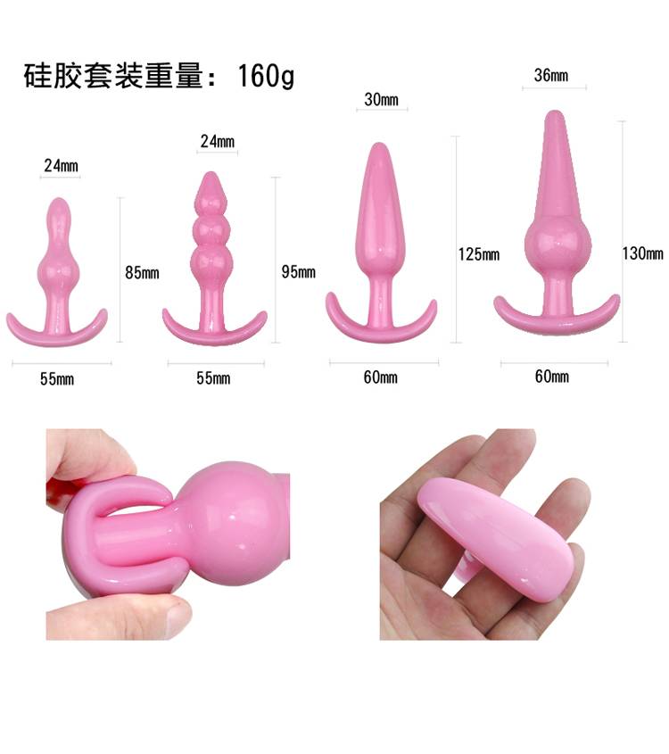 商品详情