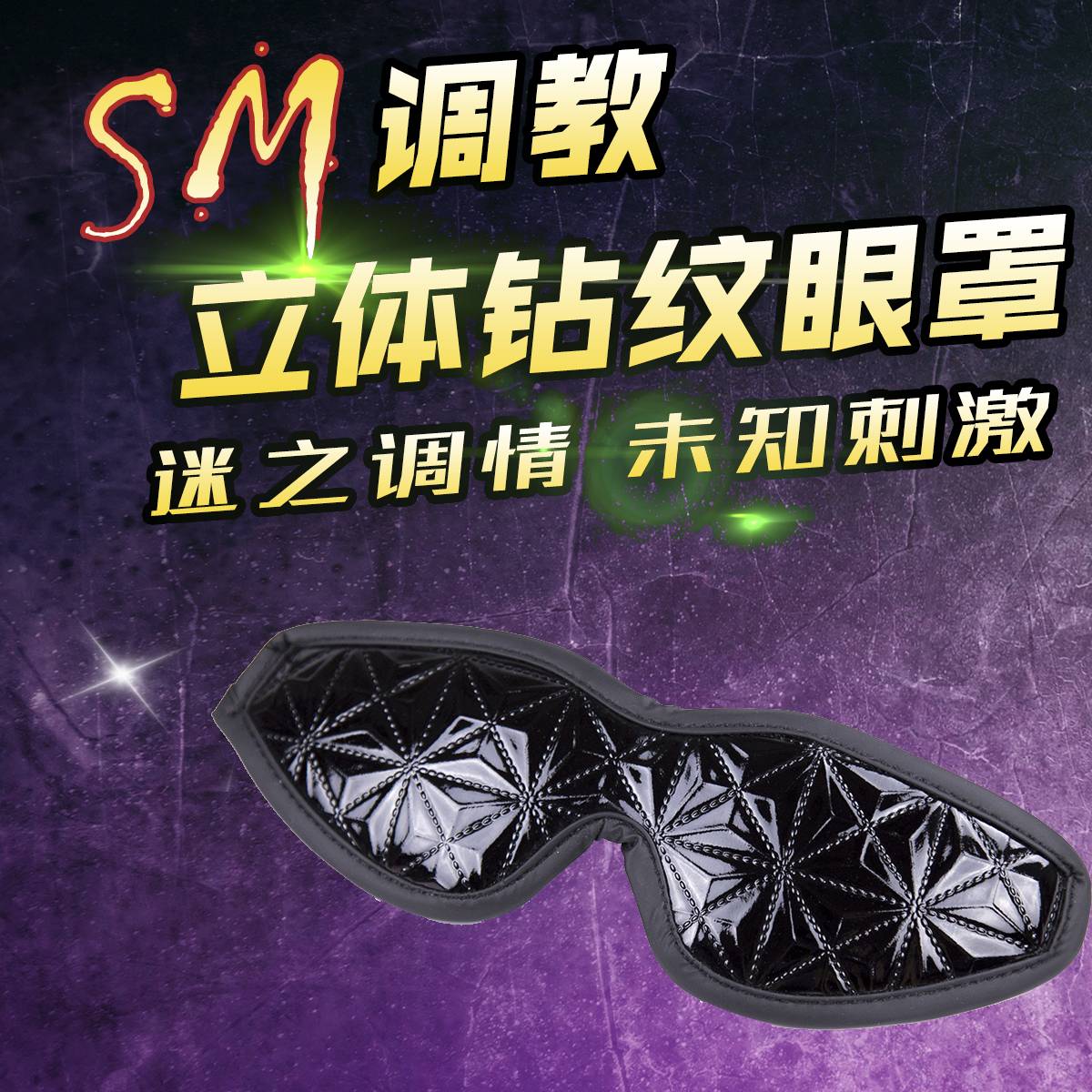 商品缩略图