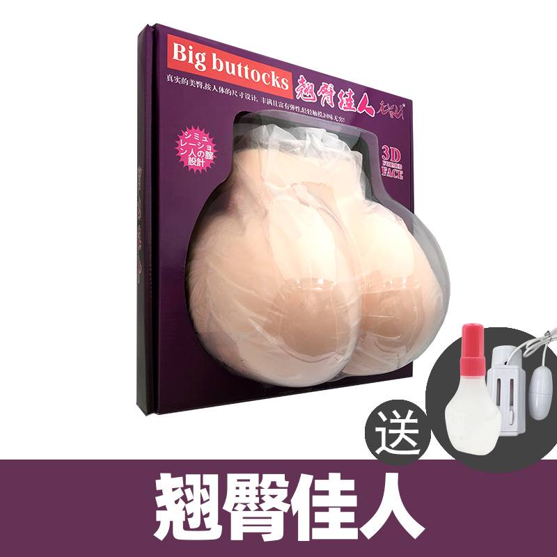 商品图片