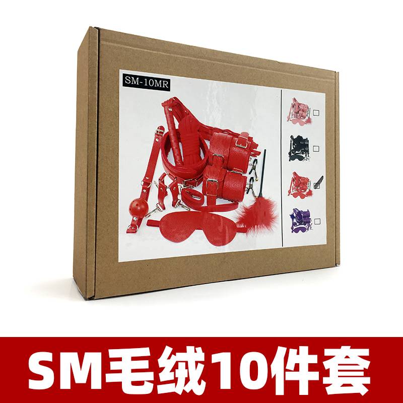 商品图片