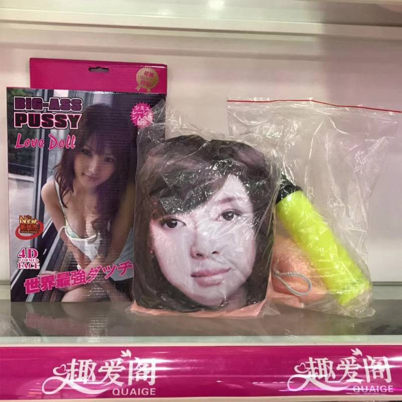 商品缩略图
