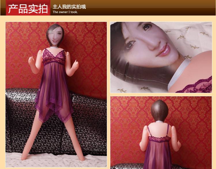 商品详情