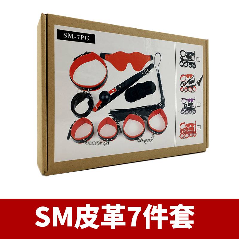 商品图片