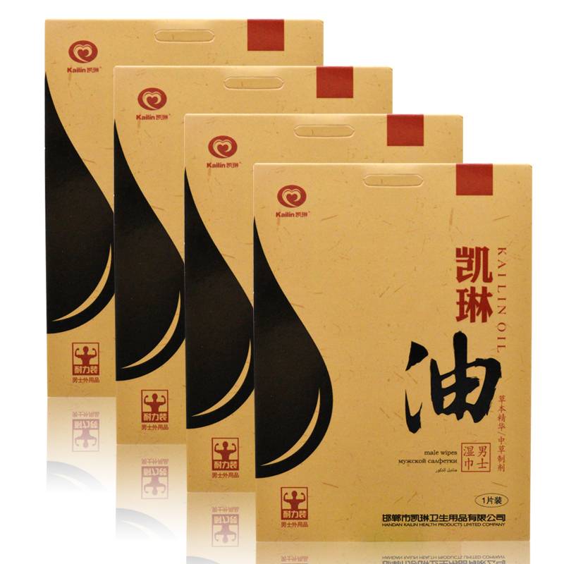商品主图