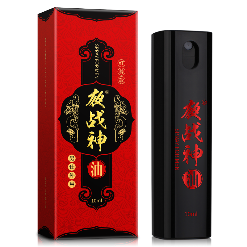 商品缩略图