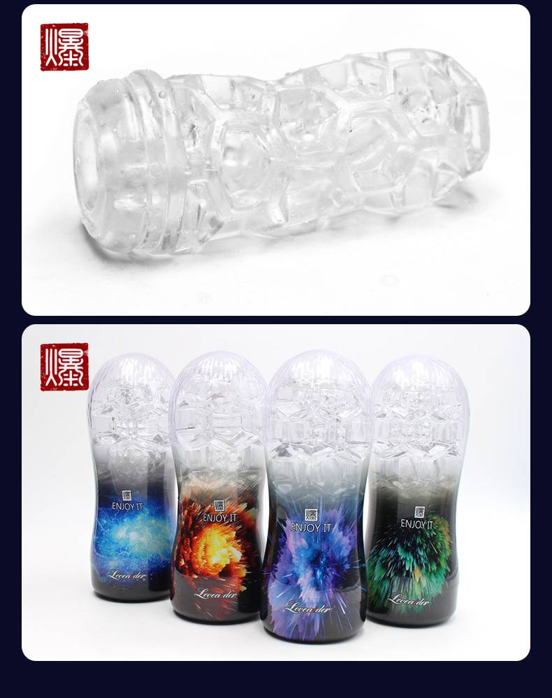 商品详情