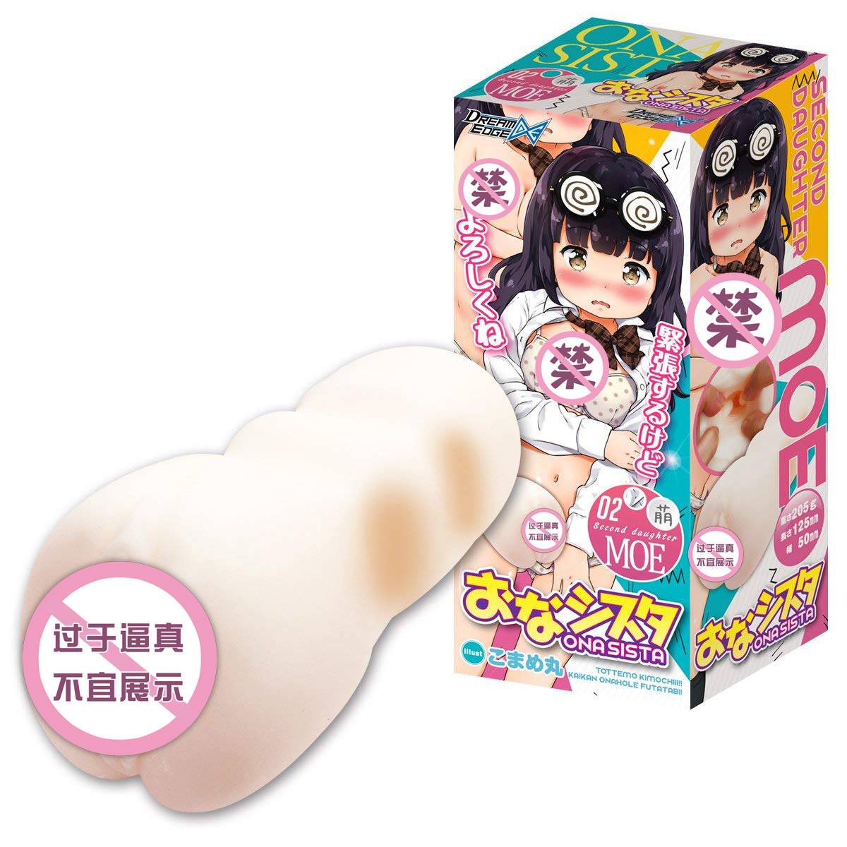 商品图片