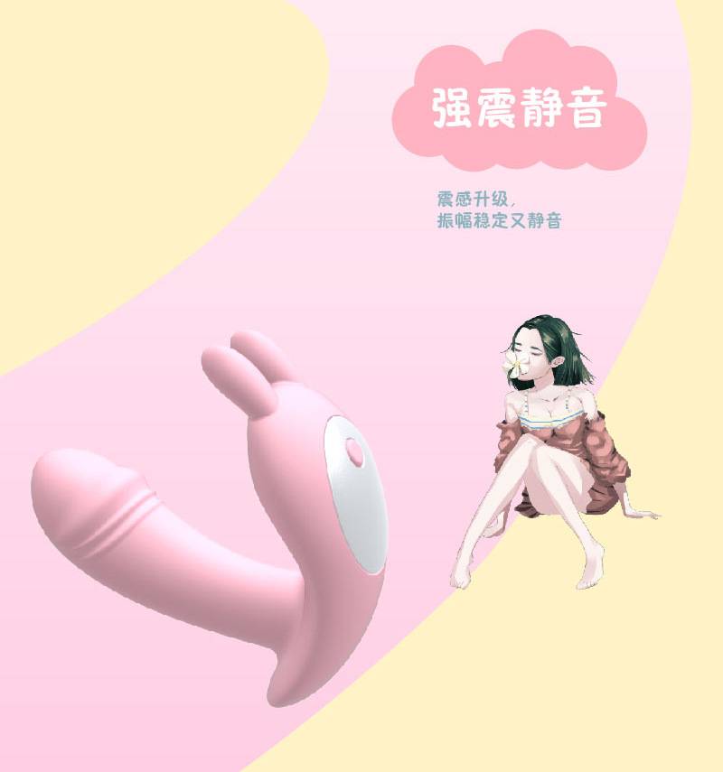 商品主图