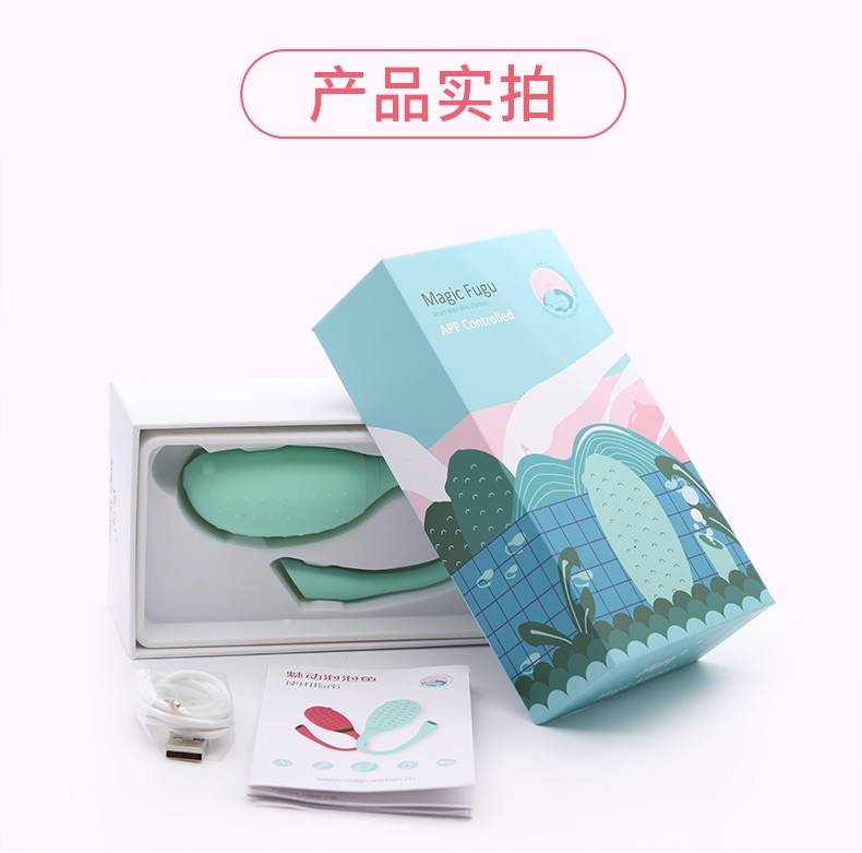 商品详情