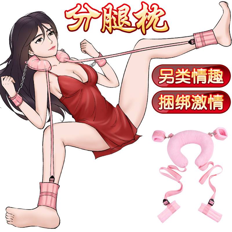 商品主图