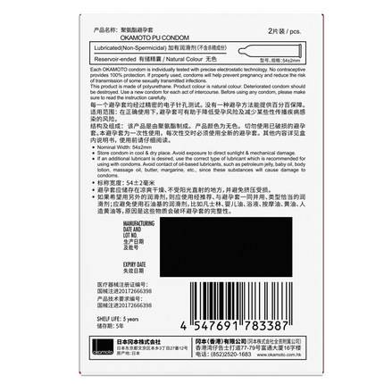 商品缩略图