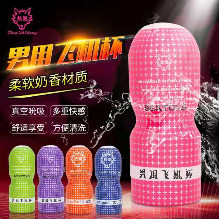 商品图片