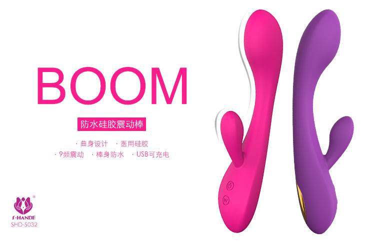 商品缩略图