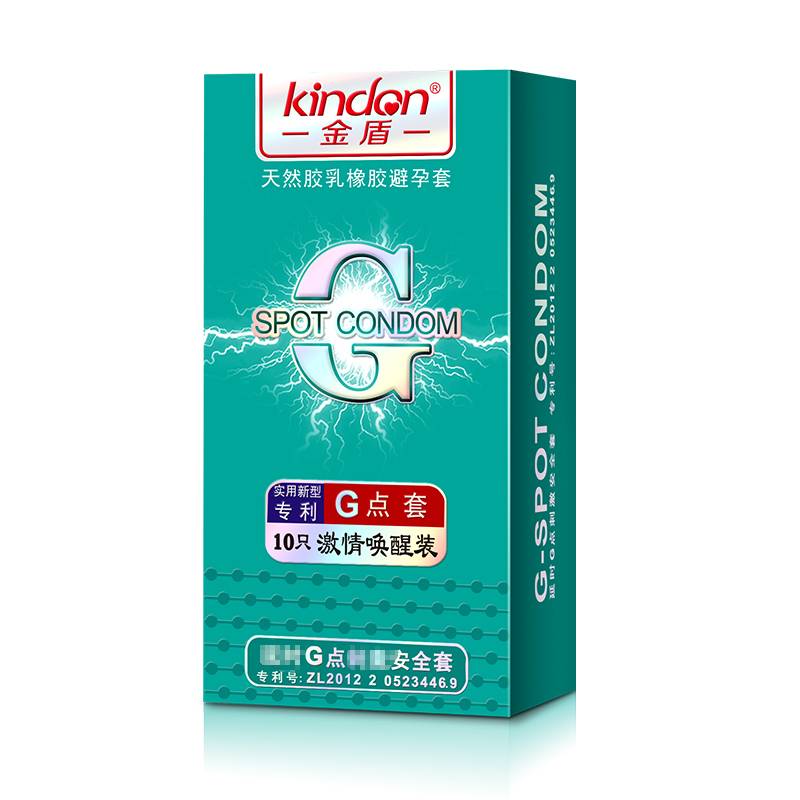 商品图片