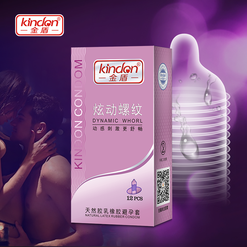 商品缩略图