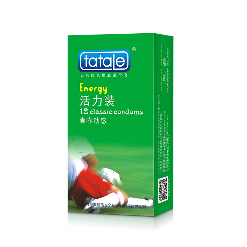 商品图片