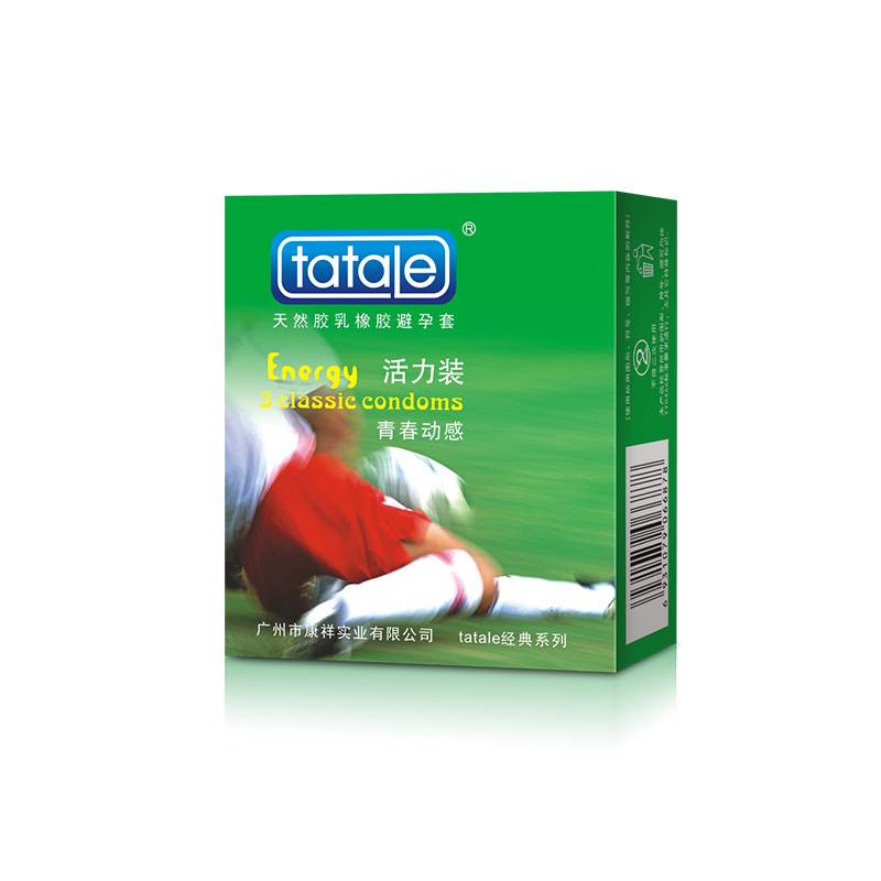 商品图片