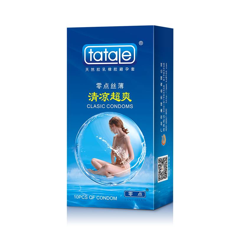 商品图片