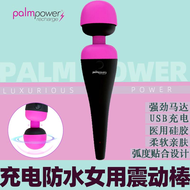 商品缩略图