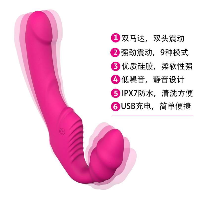 商品缩略图