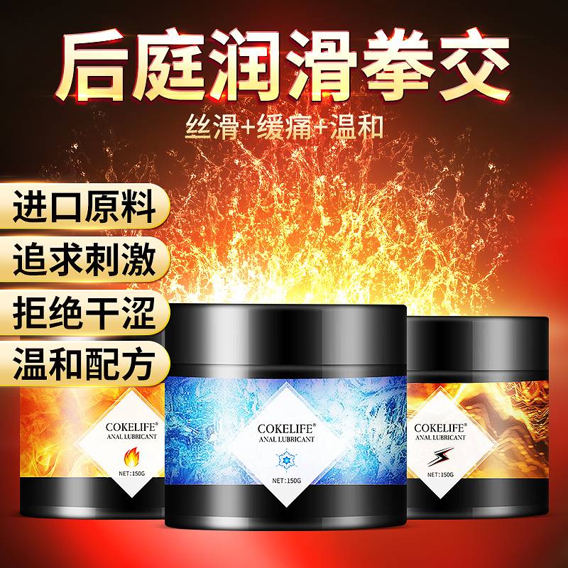商品主图