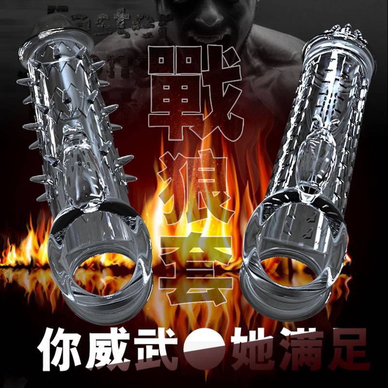 商品主图