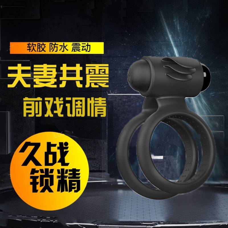 商品主图