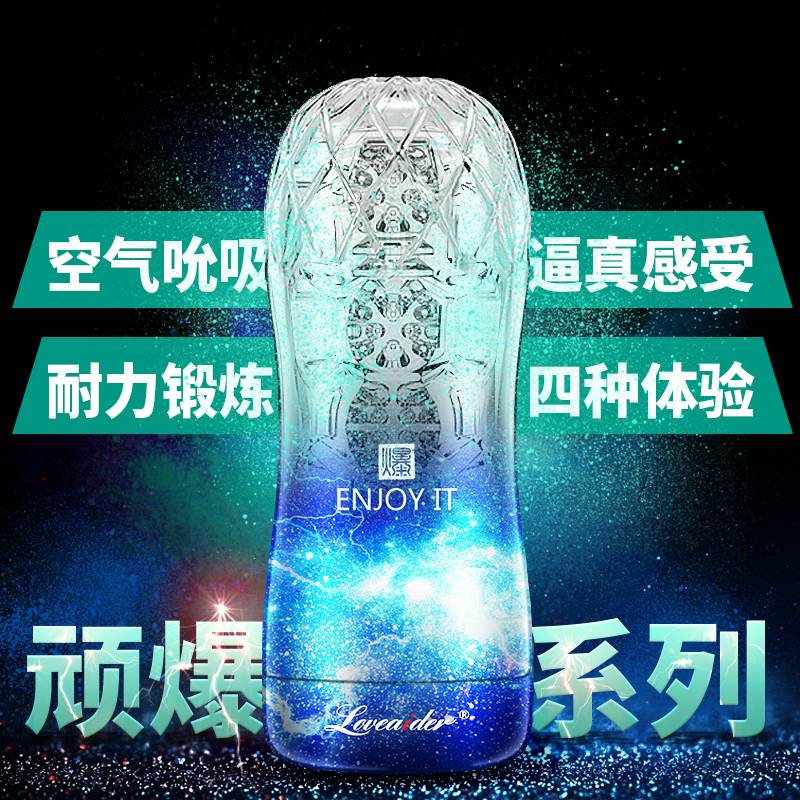 商品主图